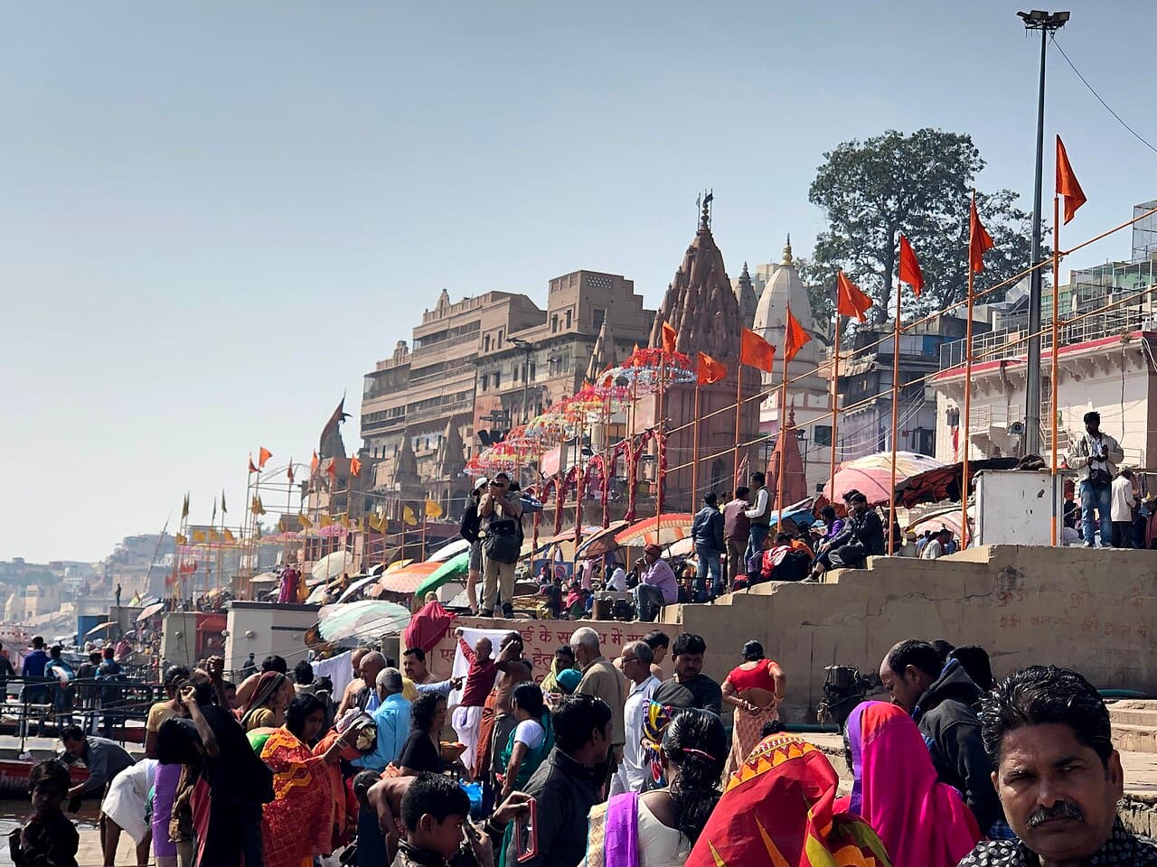 1-Day Kashi Essentials